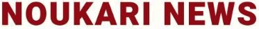 NoukariNews